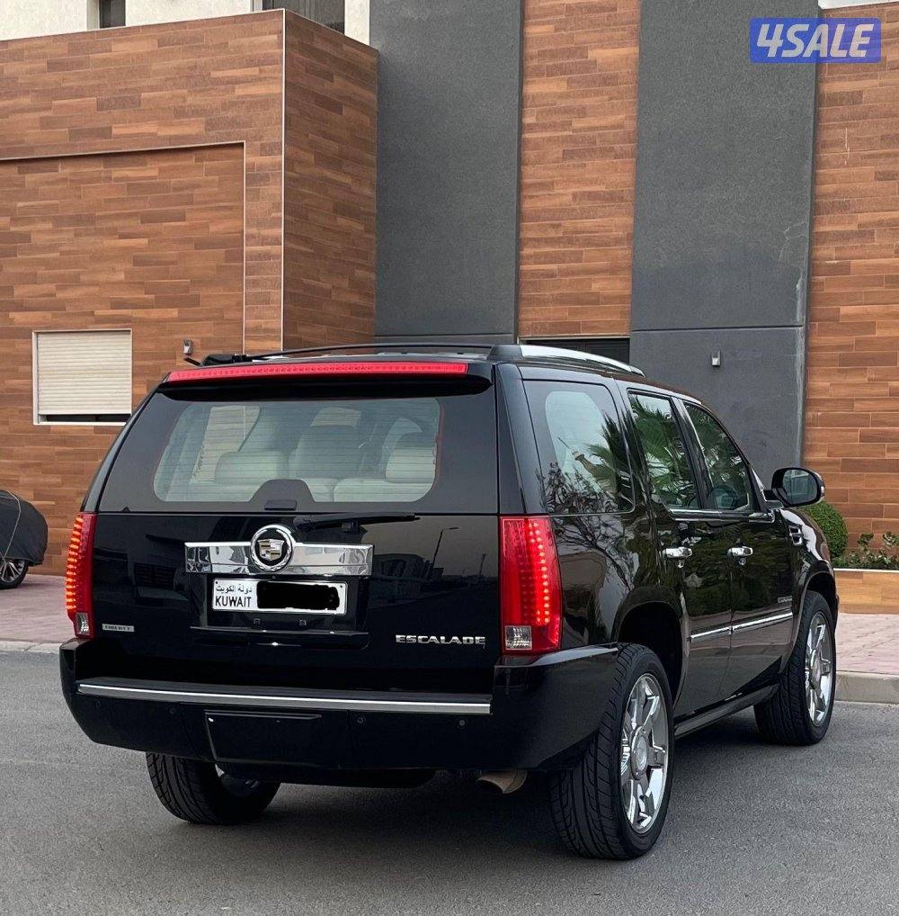 2012 صبغ وكاله 231km1