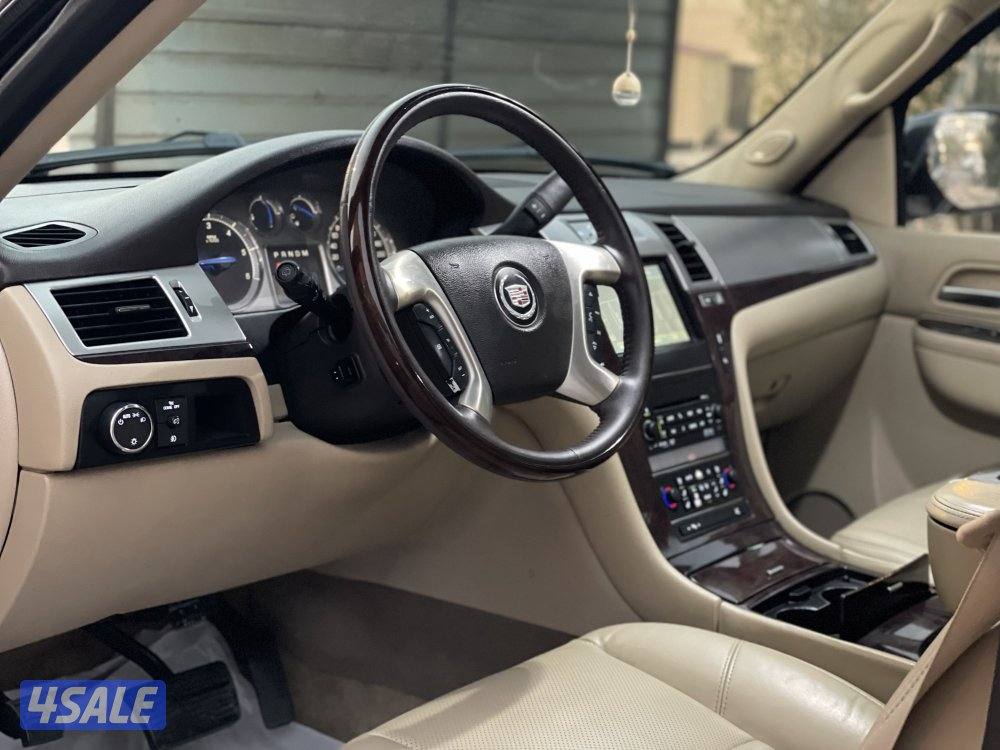 2012 صبغ وكاله 231km4