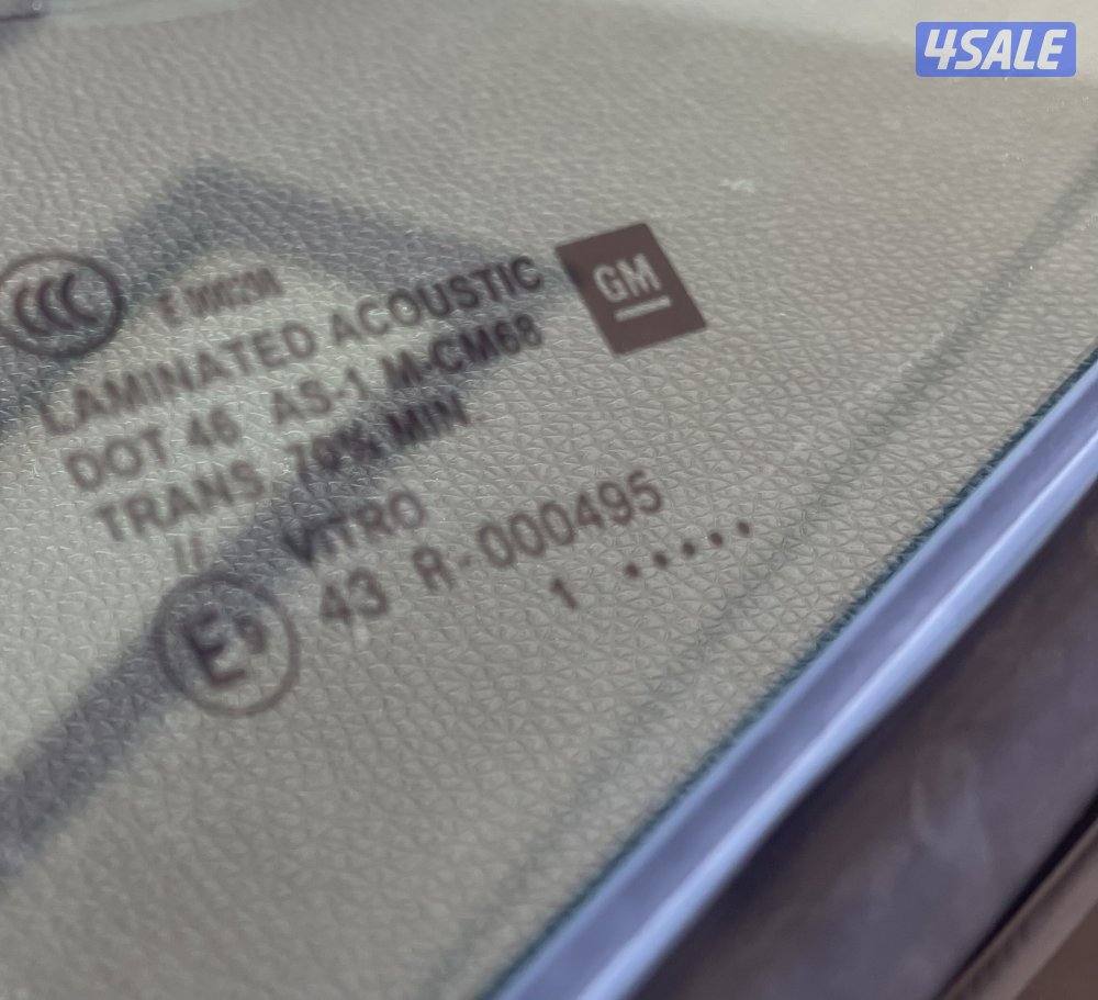 2012 صبغ وكاله 231km8