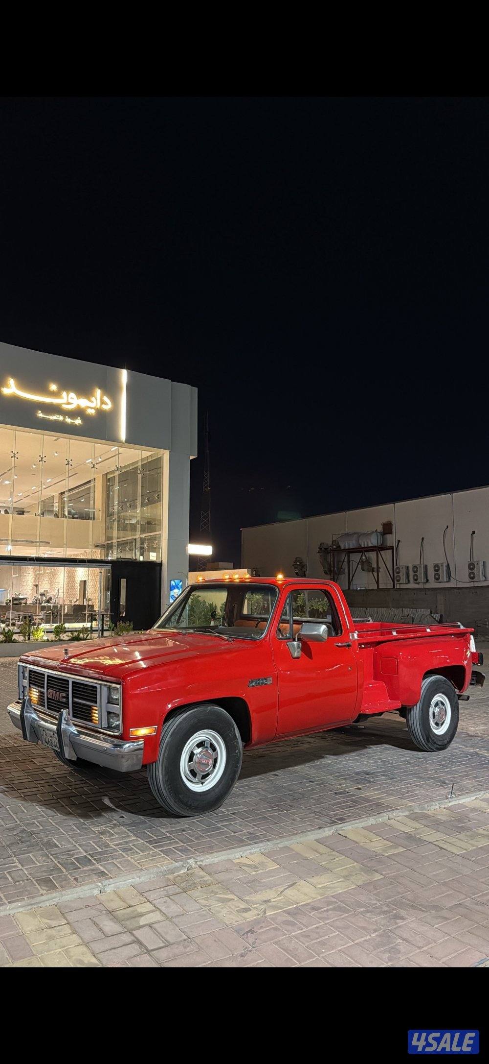 للبيع بهبهاني 861