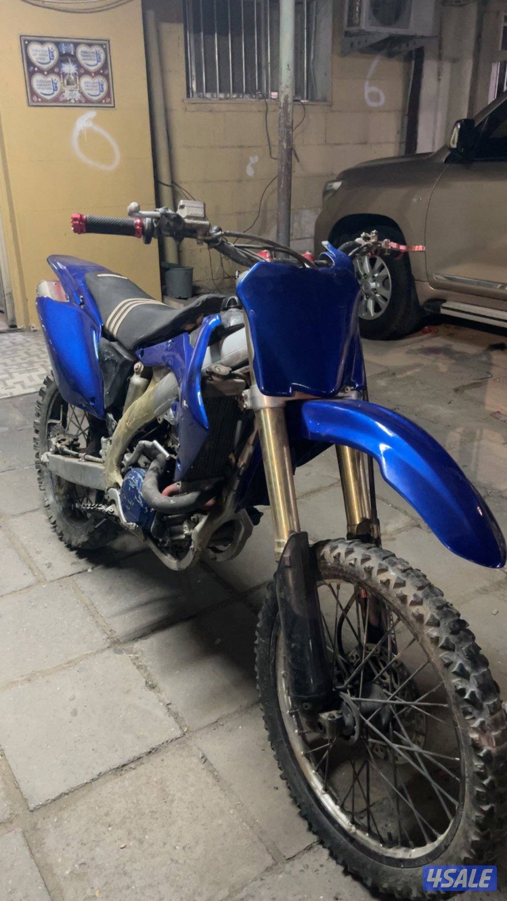 سلام عليكم0