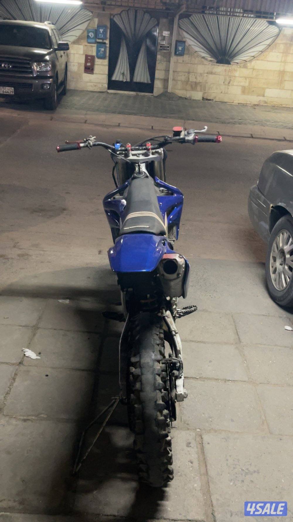 سلام عليكم1