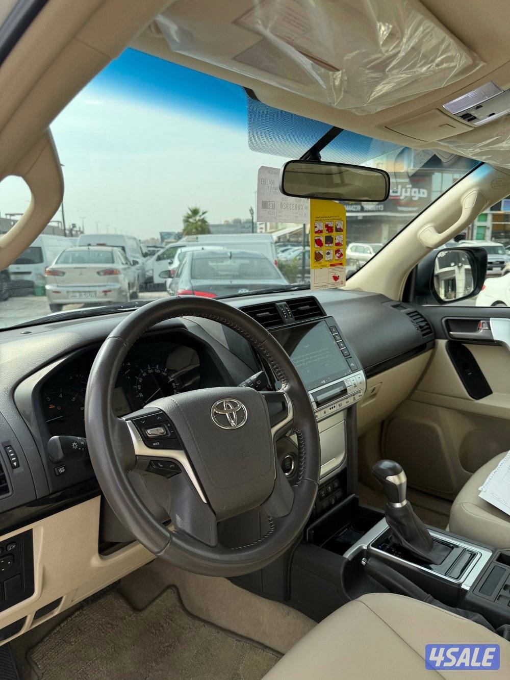 2022 TXL الفل صبغ الوكاله4