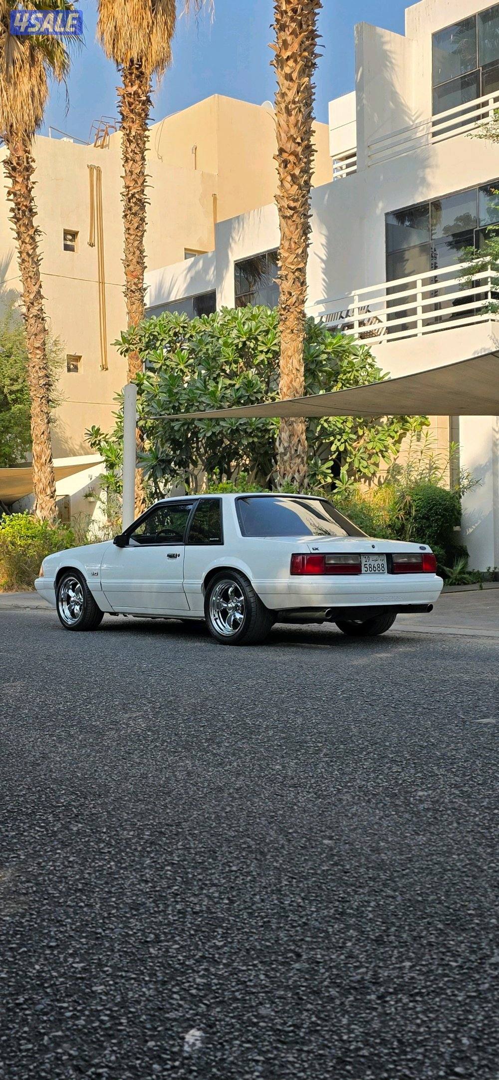 LX 1992 سواب كيوتي1