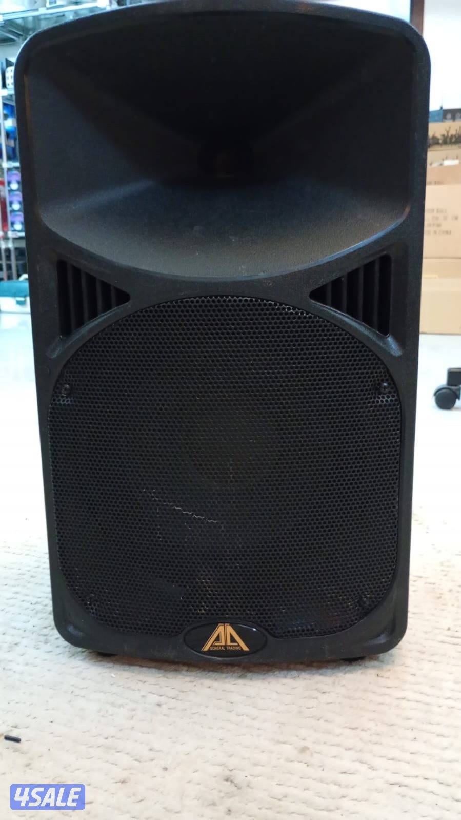 سماعه ٢٥٠ واط1