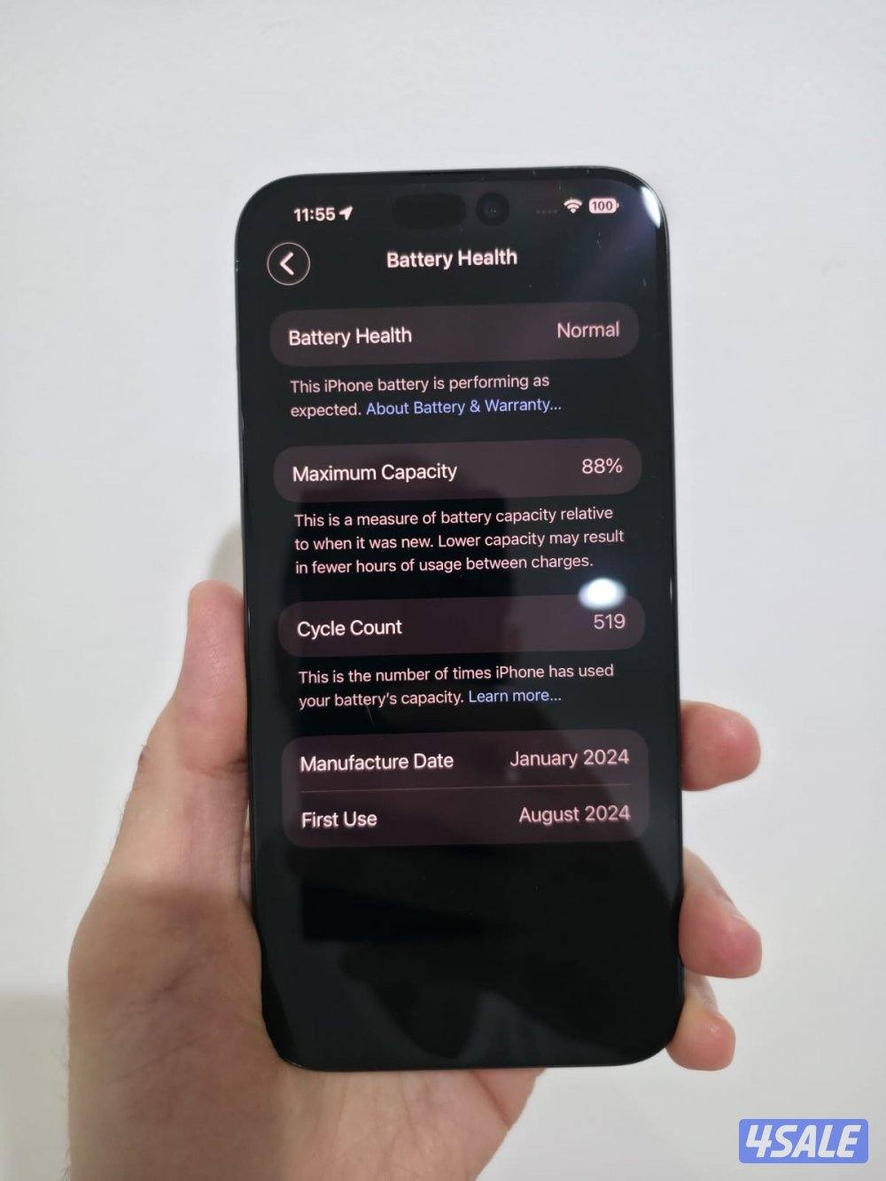 (السعر نهائي) ايفون ١٥ برو ماكس اسود ٢٥٦ مع كامل اغراضه3