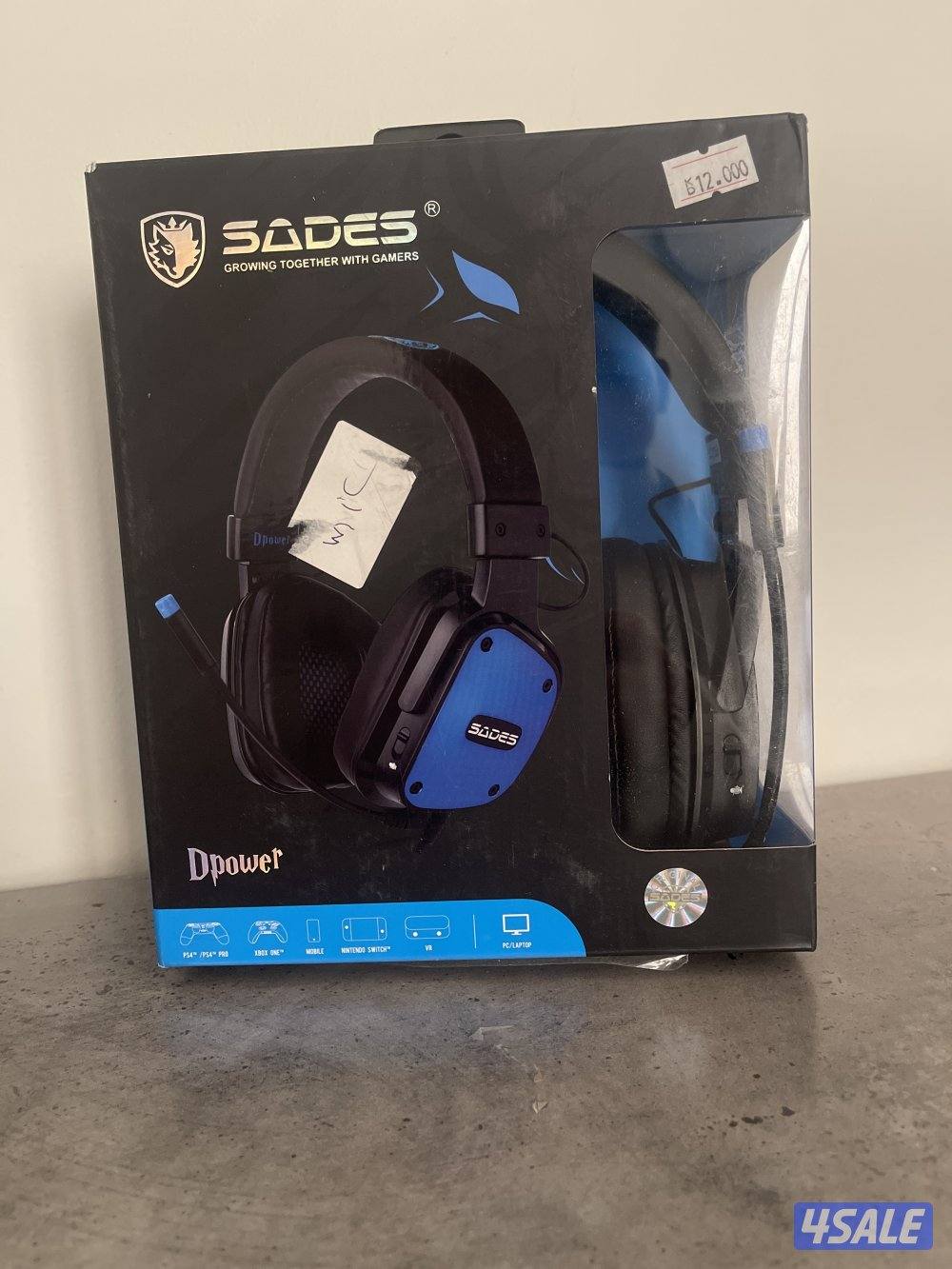 شارع ٤٢٣ منزل رقم ٥٩٤0