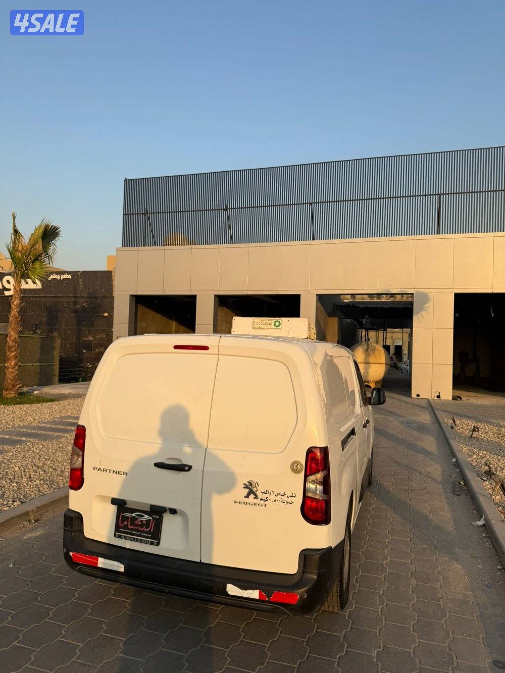 النشاما لبيع وشراء السيارات بيجو بارتنر3