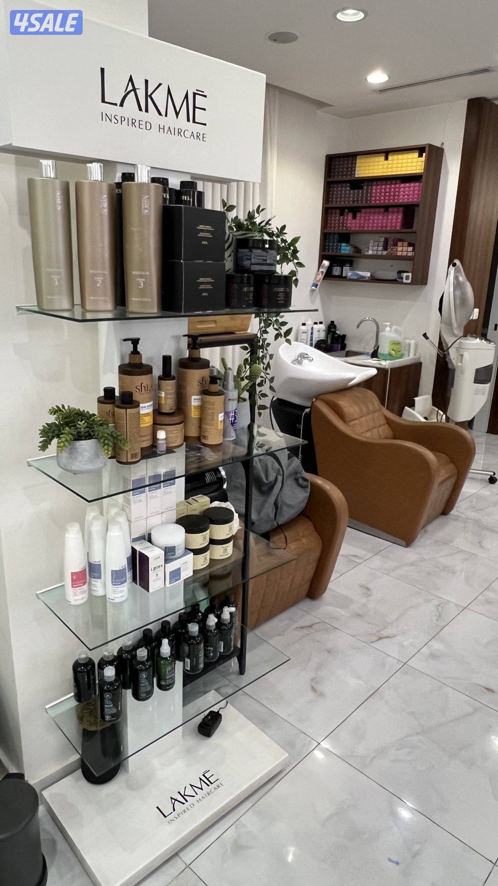 للبيع صالون نسائي7