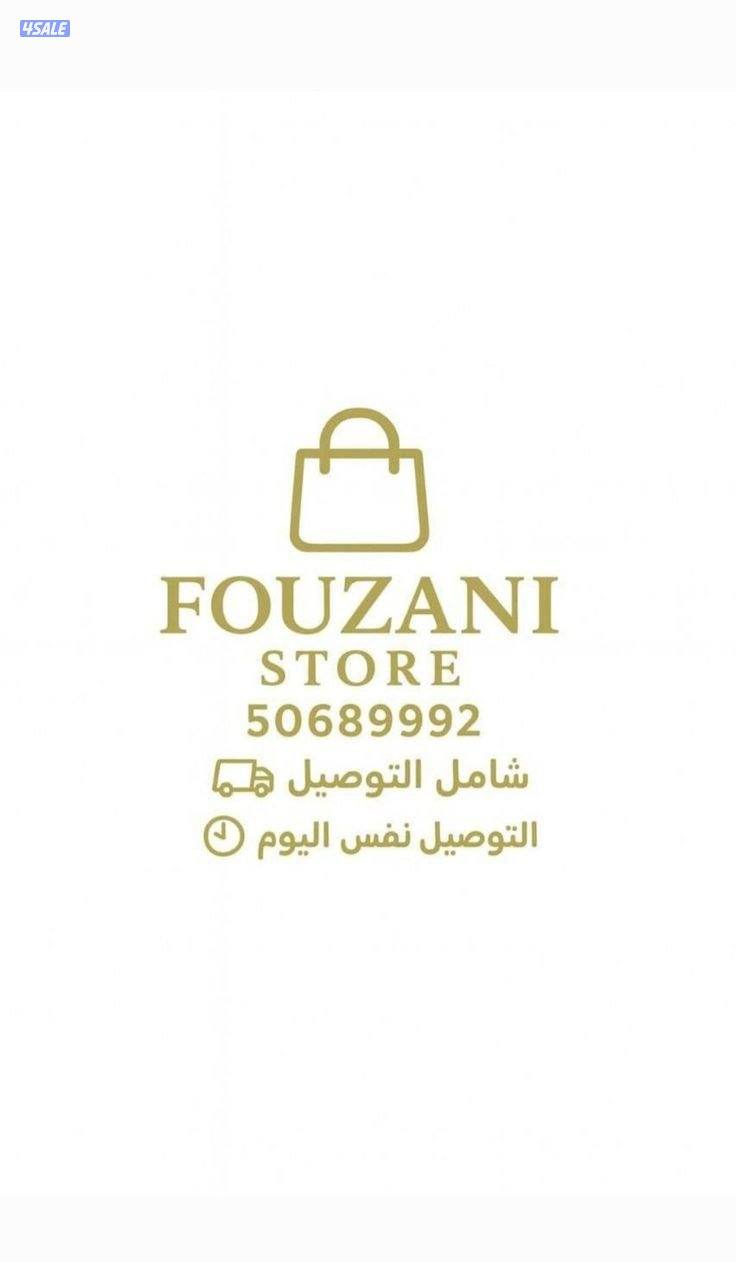 كوب تسخين المشروبات للسيارة 12V
Car Heating Travel Mug 12V8