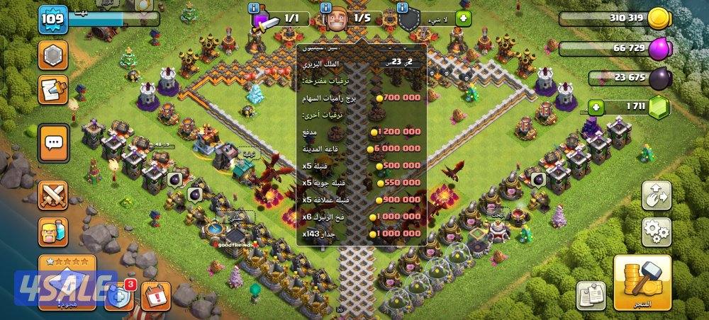 كلاش تان ١١ / clash of clans4