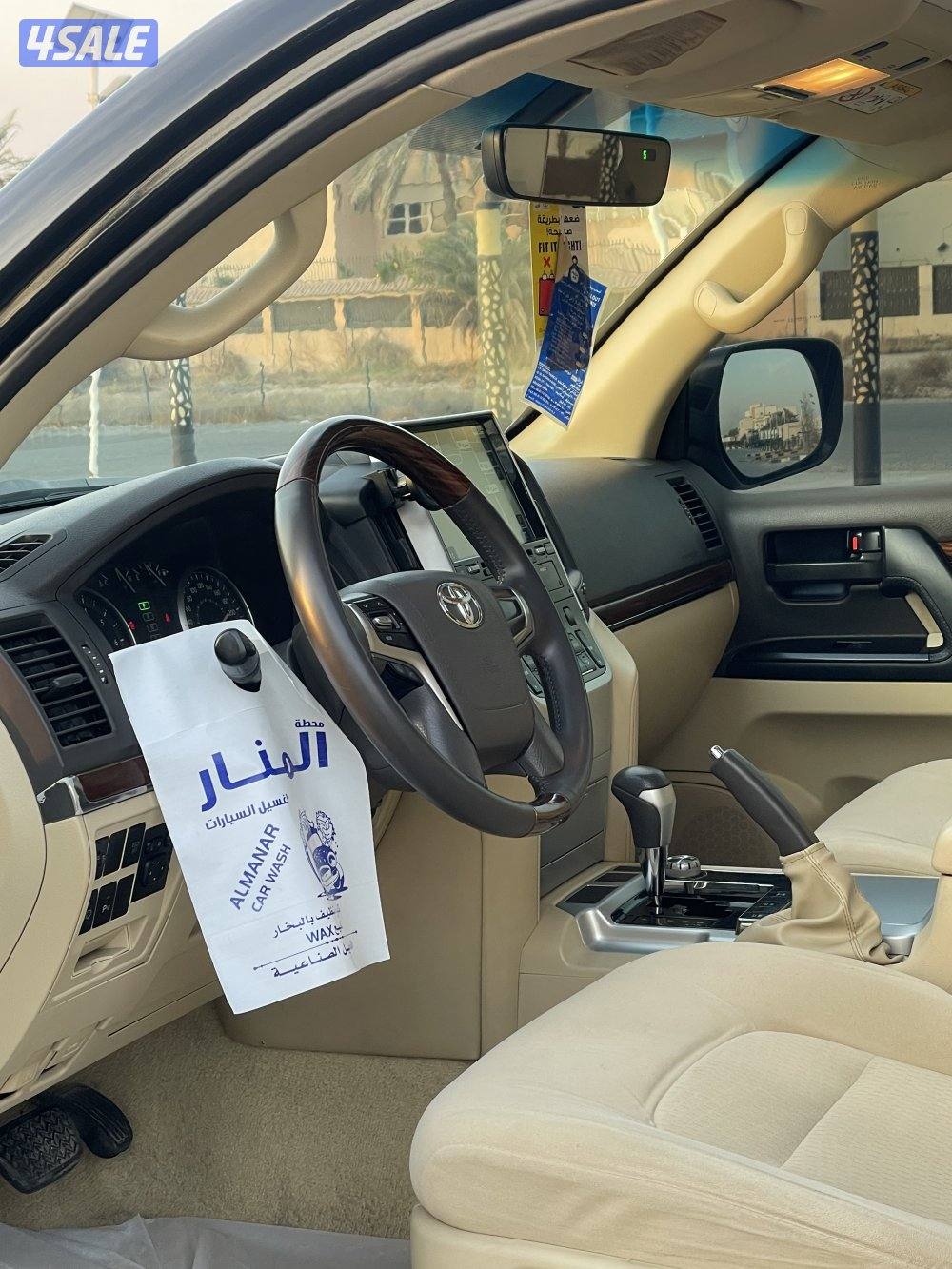 لانـدكـروزر 2016 الـسايـر6