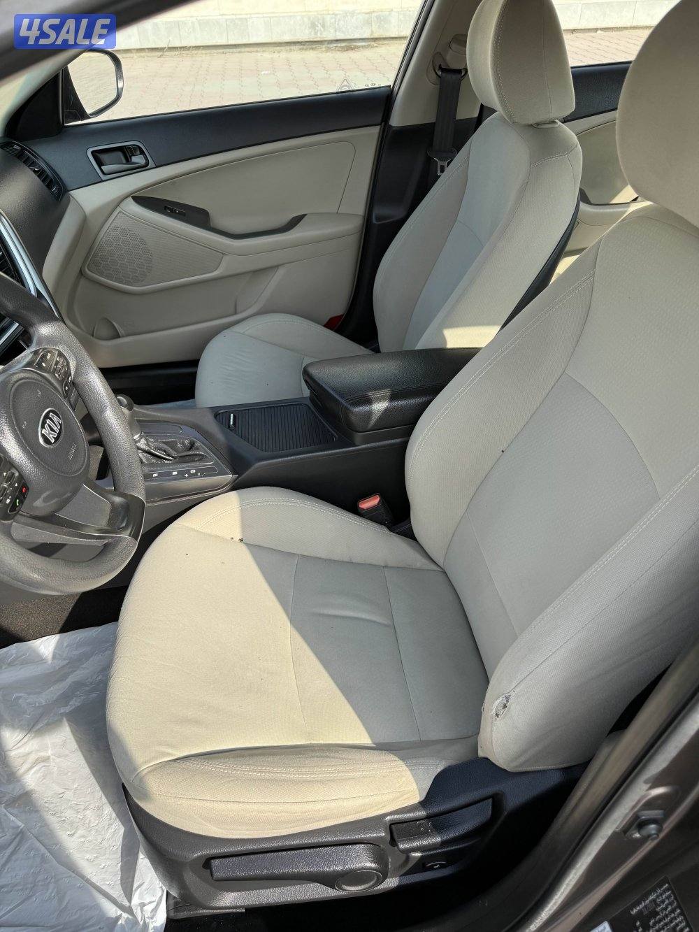 اوبتيما 20152