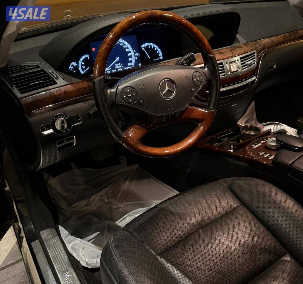 للبيع مرسيدس S 5001
