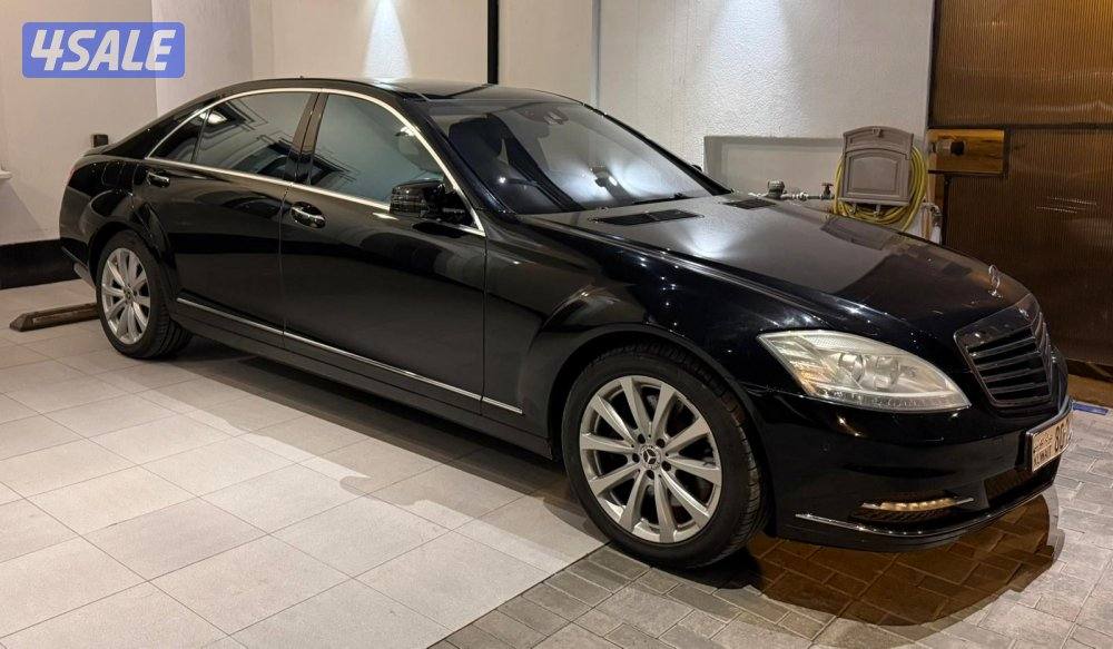 للبيع مرسيدس S 5003