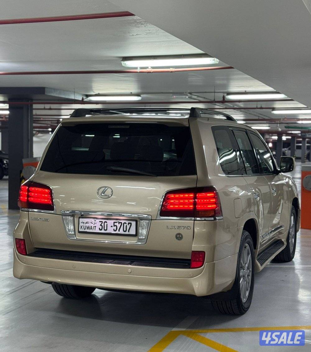 الـي يـدور الموتر النظيف2