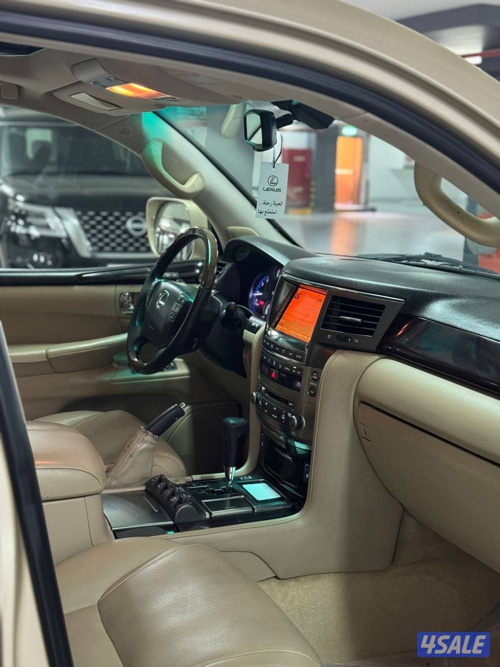 الـي يـدور الموتر النظيف5