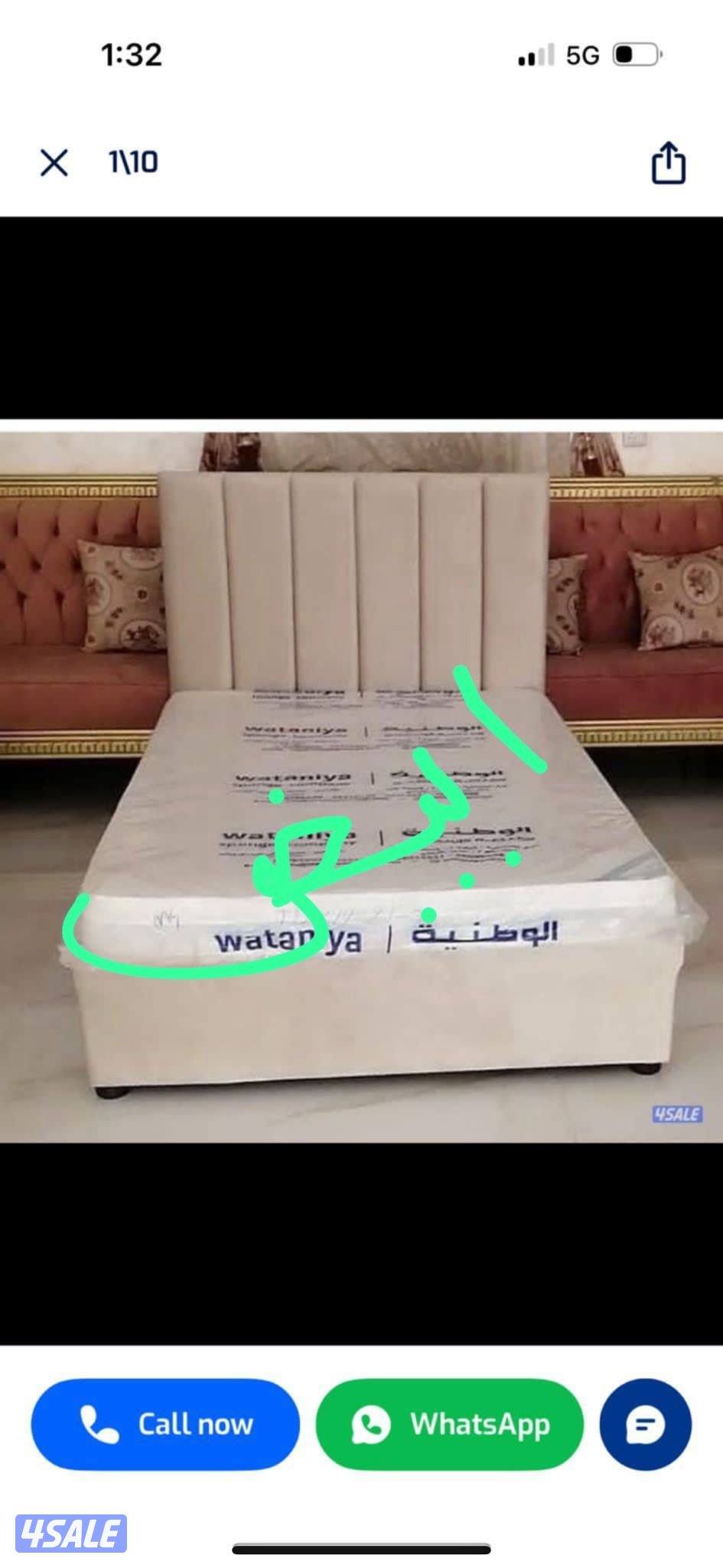 منجرة ابو عبد الله افضل تفاصيل دوشك وسرير طيي بارخص الاسعار3