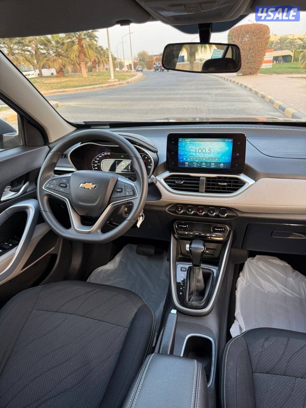 جروف 2023 سيرفيس منتظم شرط الفحص والنظافه بحاله الوكاله8