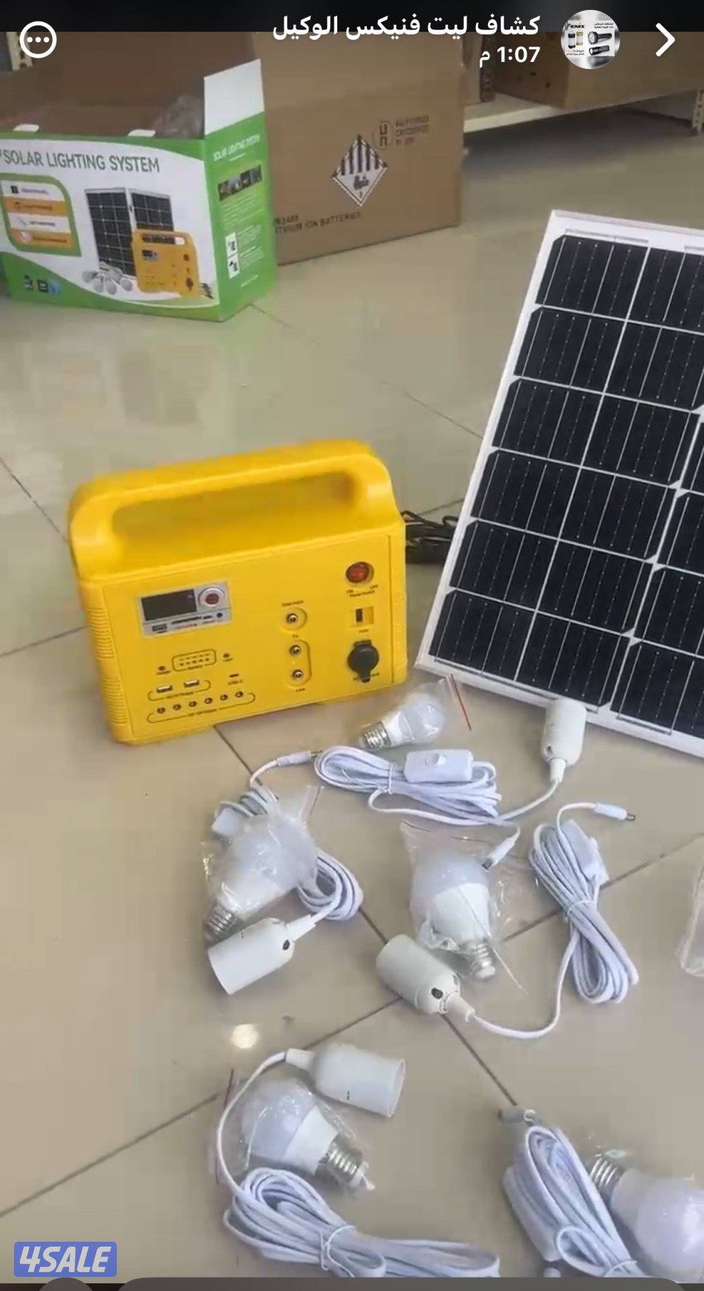 اسواق القرين خلف السرحان صن وورد1