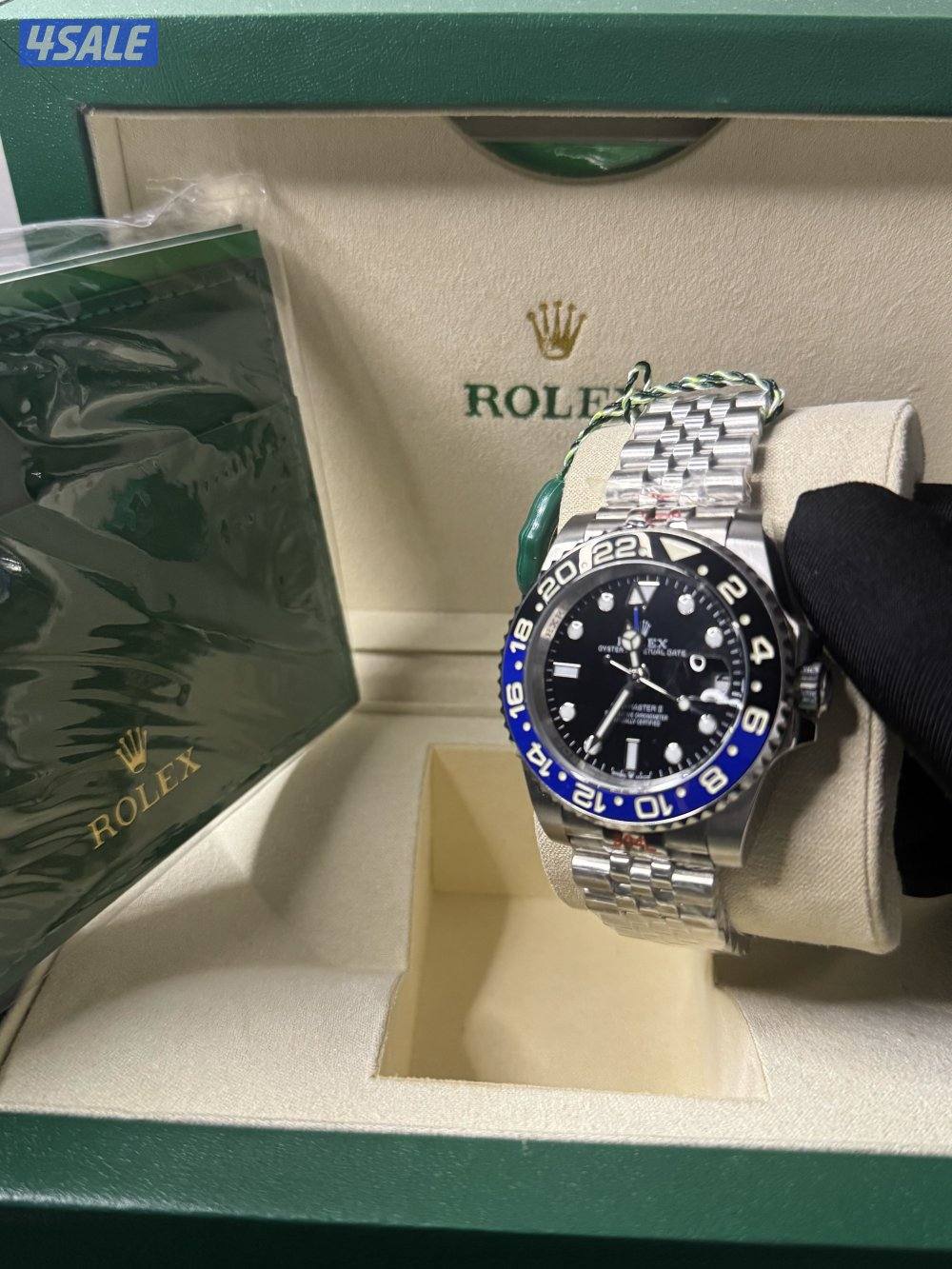 ماستر كواليتي2