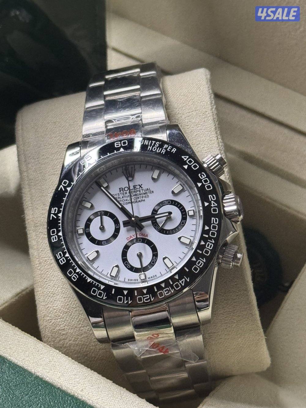 ماستر كواليتي5