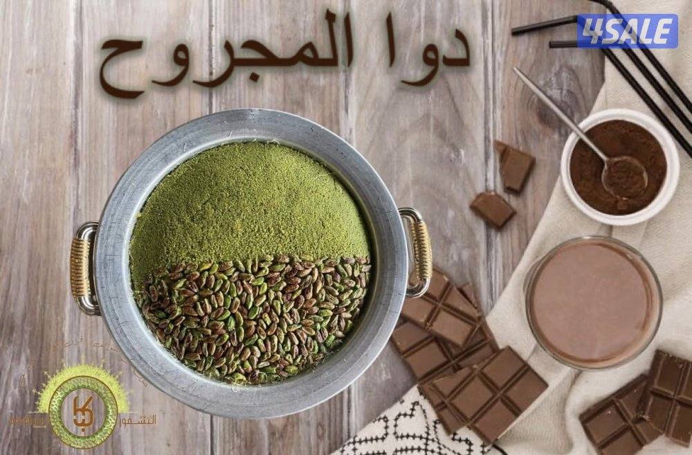 معلم كنافة تركيا بجميع أنواعها0