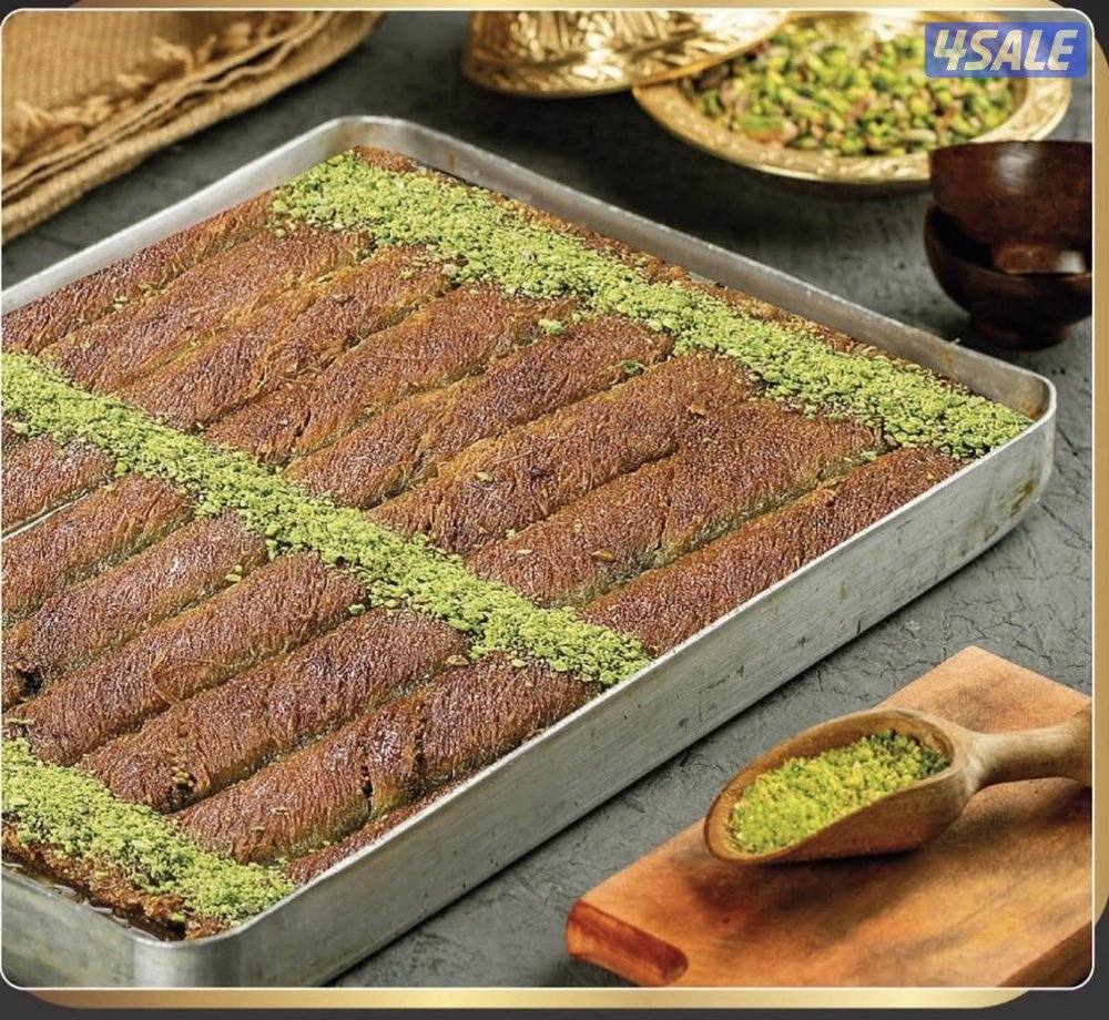 معلم كنافة تركيا بجميع أنواعها7