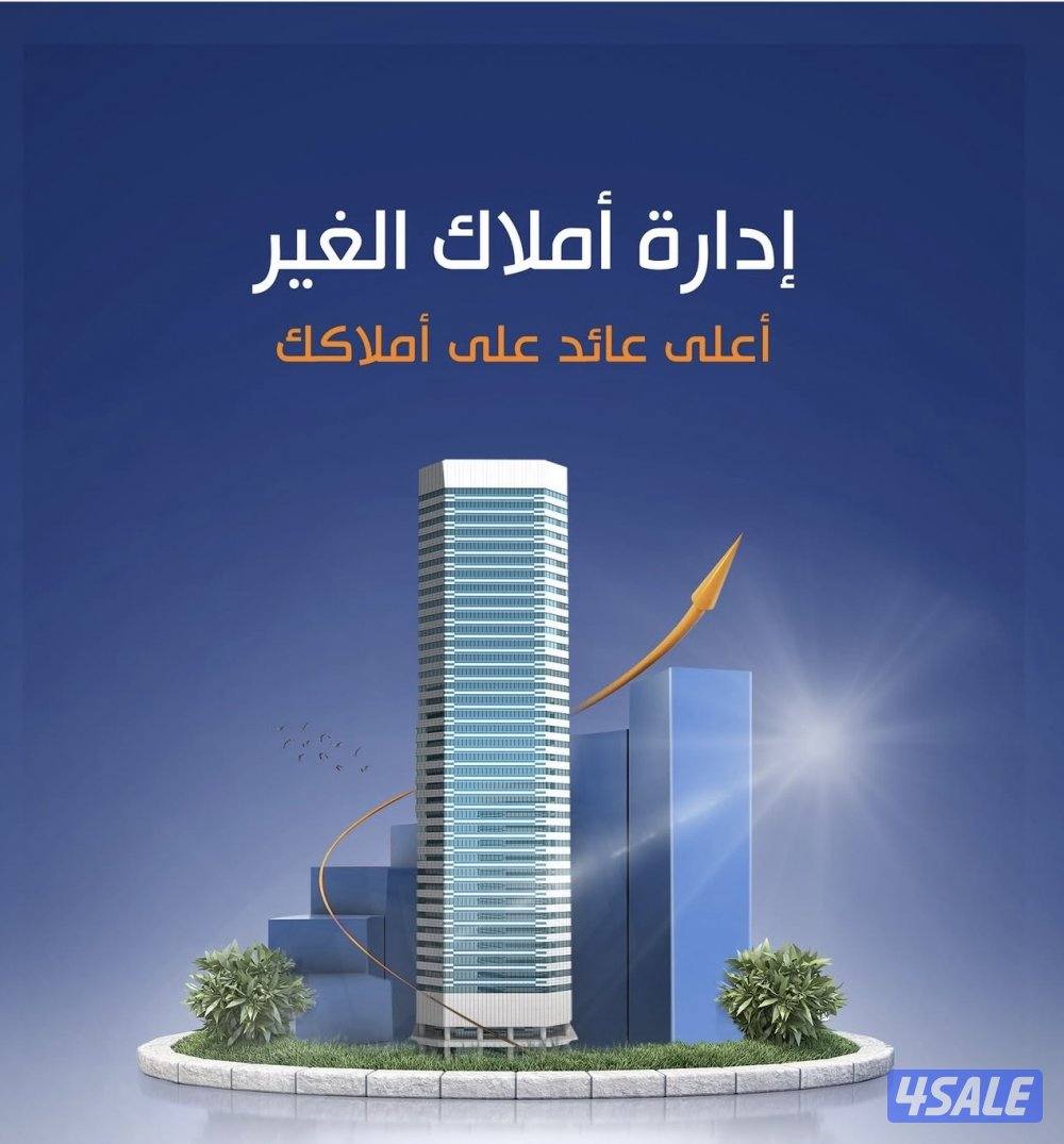 للايجار مكاتب وادوار ومحلات بالعاصمه وحولي والسالميه والفروانيه3