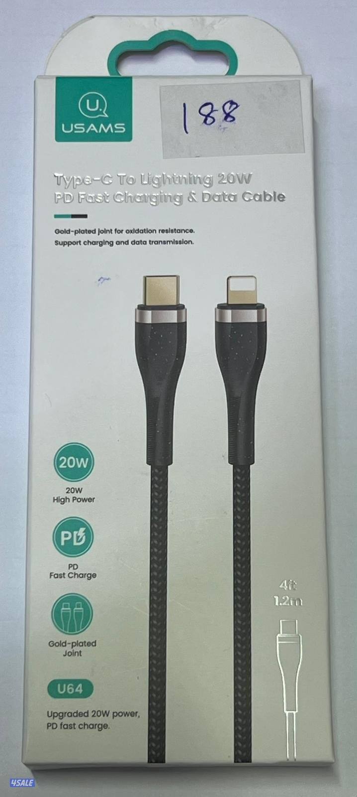 كيبل وشواحن للبيع بسعر الجملة2