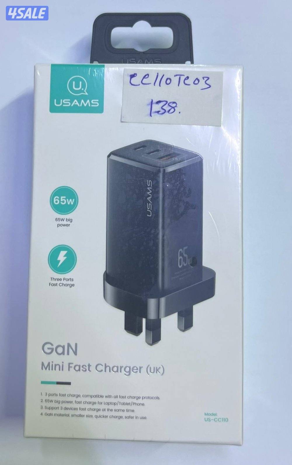 كيبل وشواحن للبيع بسعر الجملة3