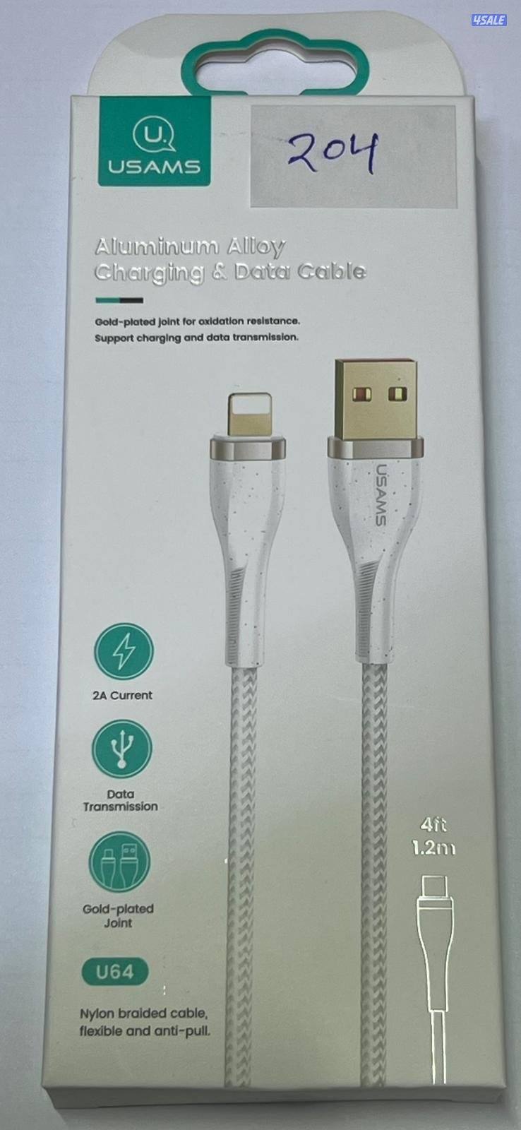 كيبل وشواحن للبيع بسعر الجملة5