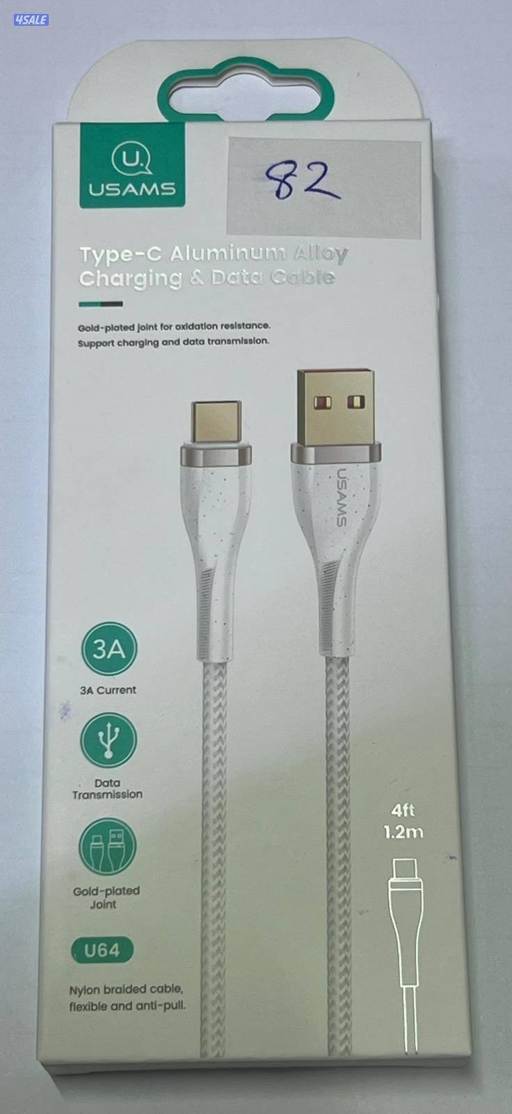 كيبل وشواحن للبيع بسعر الجملة4