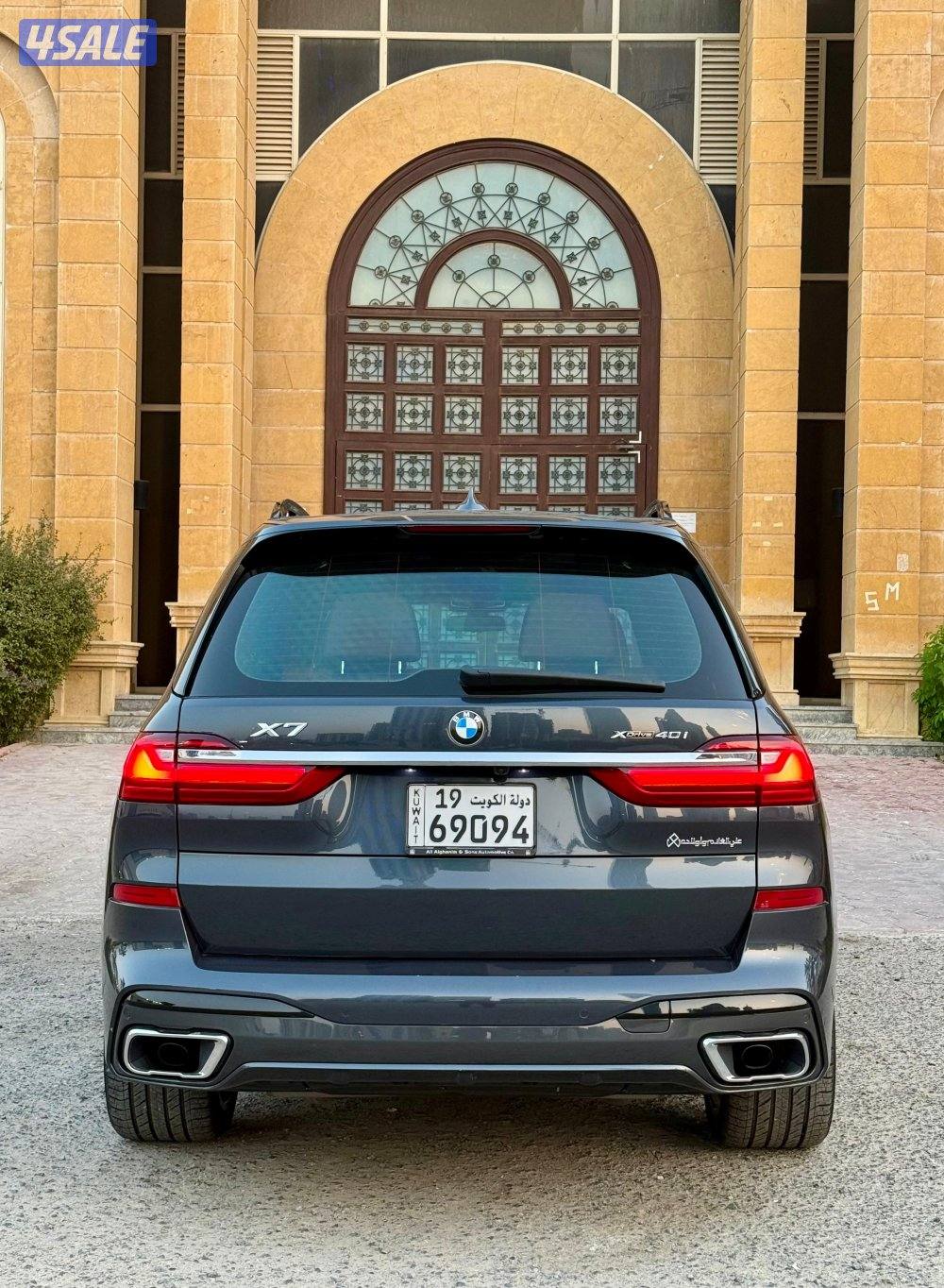 اعلى درجة عداد فقط 43 الف صبغ وكالة تحت الكفالة6