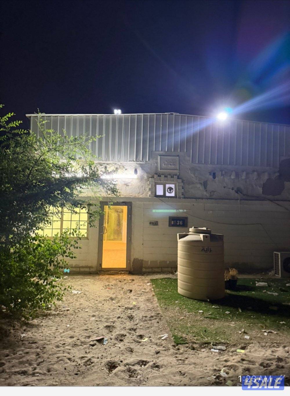 فروسية الاحمدي0