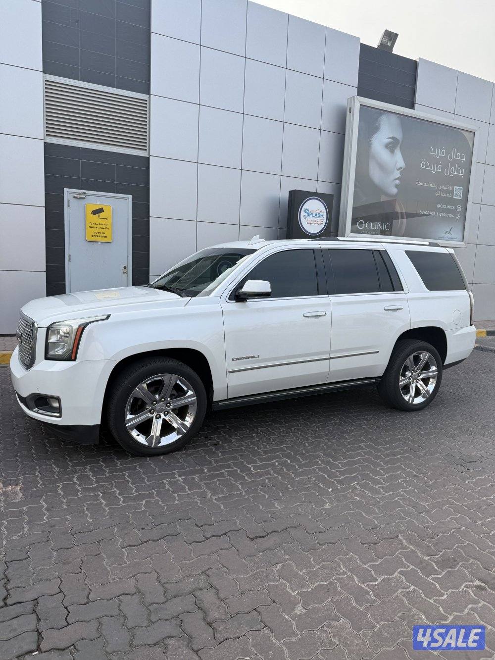 يوكن دينالي وارد امريكا بحالة ممتازة موديل ٢٠١٦2