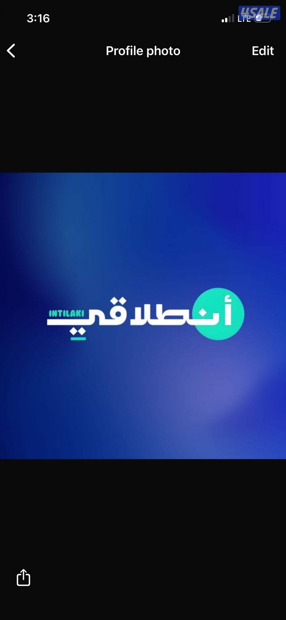 مطلوب خبير/ه محتوى محترف لديه القدره ع ظهور أمام الكاميرا وصانع محتوى0