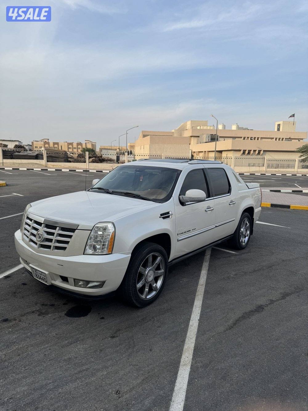 كدلك وانيت 2008 دبل قير9