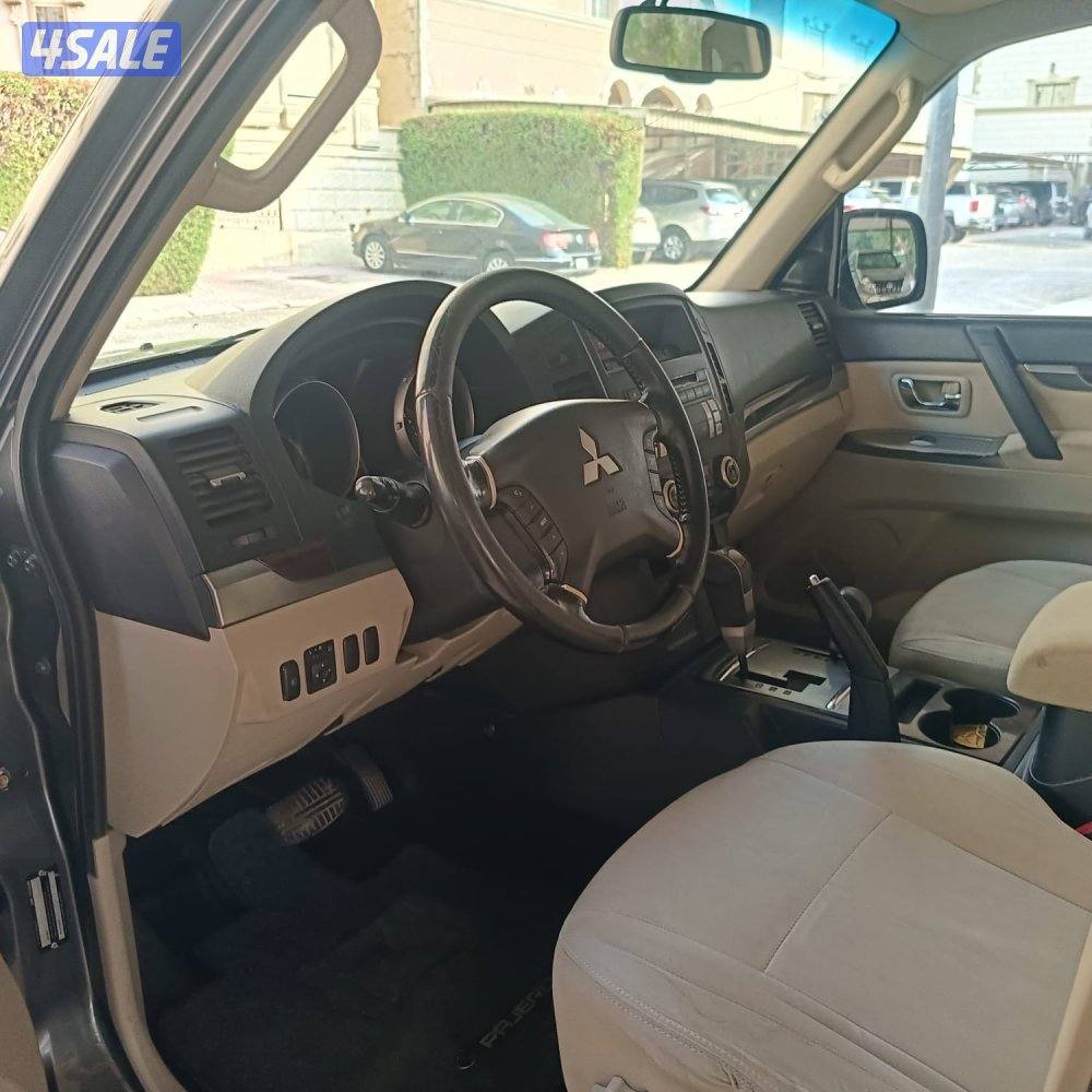 صبغ وكاله 20123