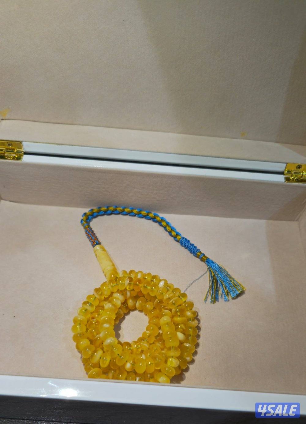 مسباح كهرب فرز منوصف على تقاط بياض اللهم بارك1