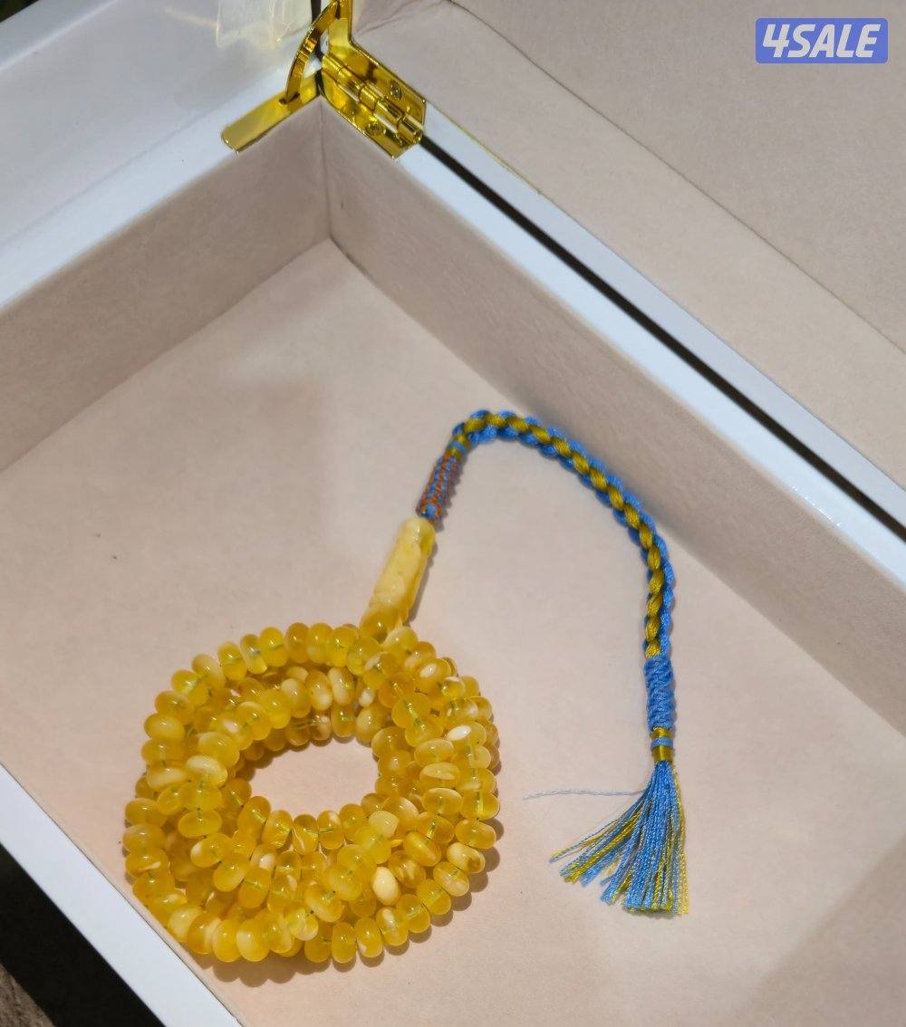 مسباح كهرب فرز منوصف على تقاط بياض اللهم بارك0