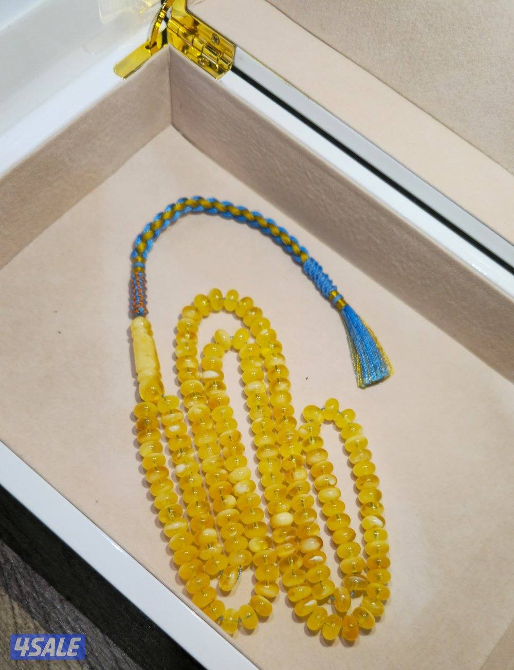 مسباح كهرب فرز منوصف على تقاط بياض اللهم بارك2