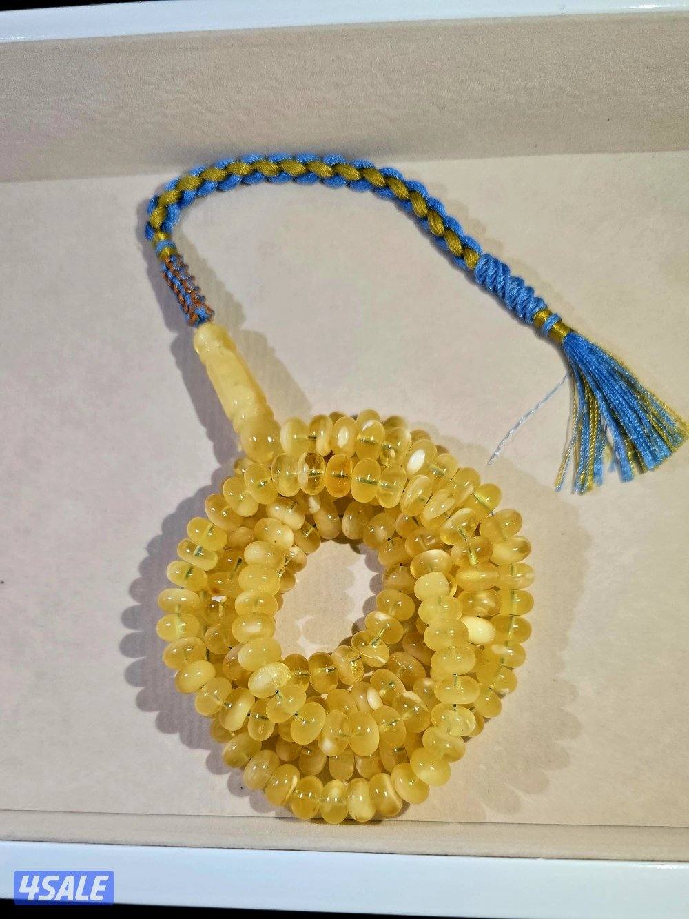 مسباح كهرب فرز منوصف على تقاط بياض اللهم بارك3