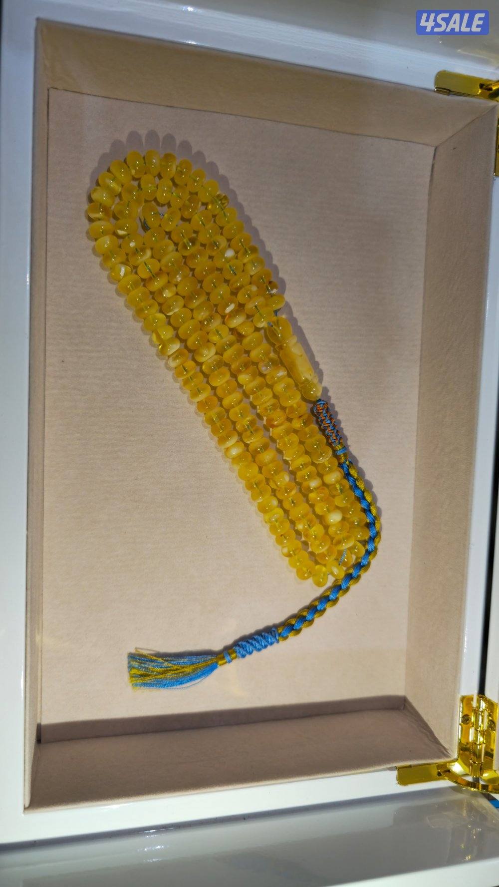 مسباح كهرب فرز منوصف على تقاط بياض اللهم بارك4