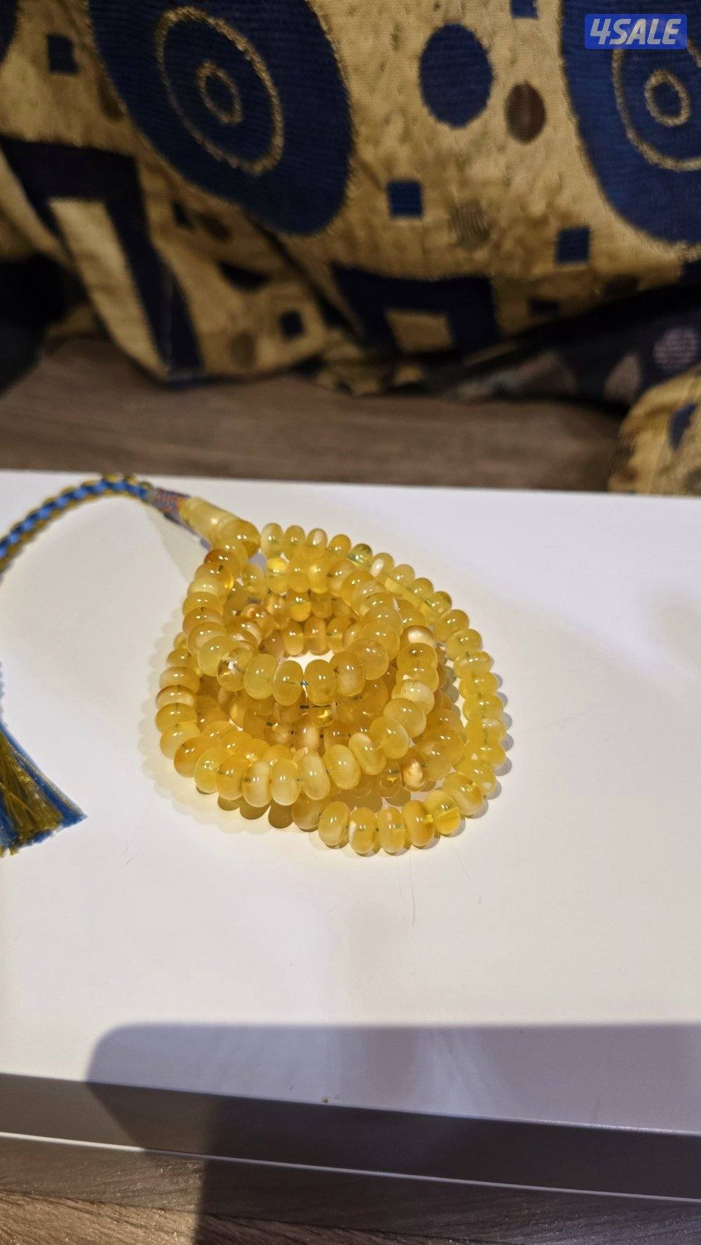 مسباح كهرب فرز منوصف على تقاط بياض اللهم بارك5