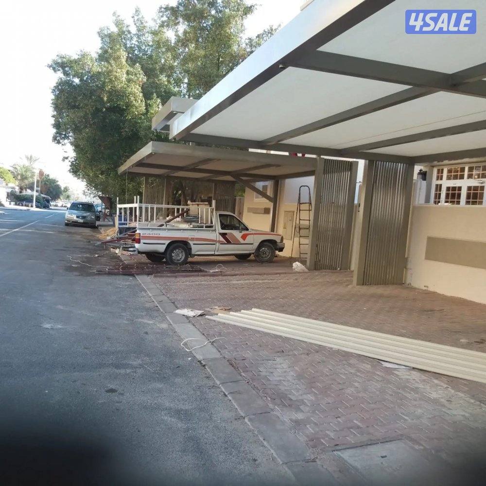 مظلات الحافظ1