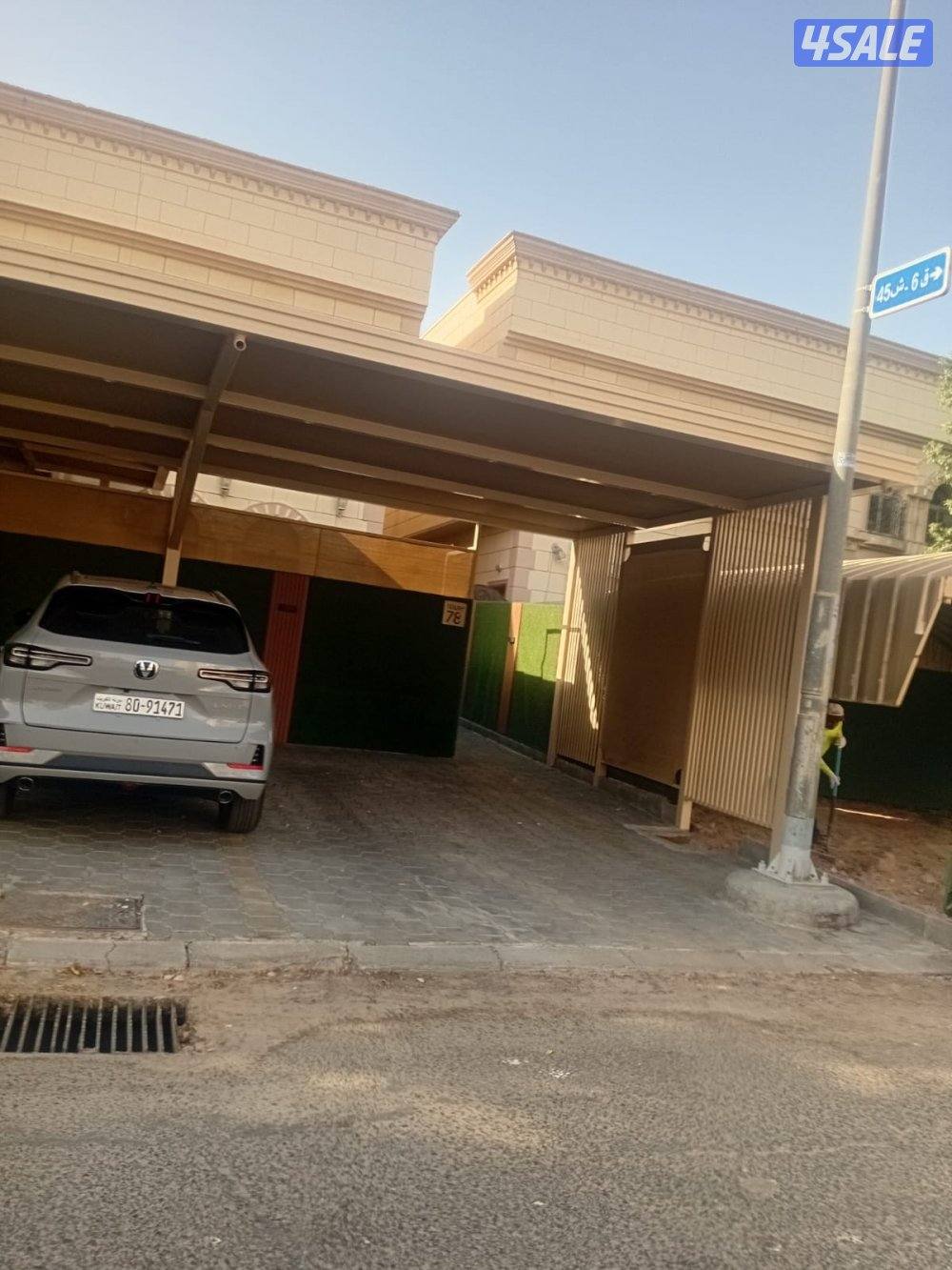 مظلات الحافظ4