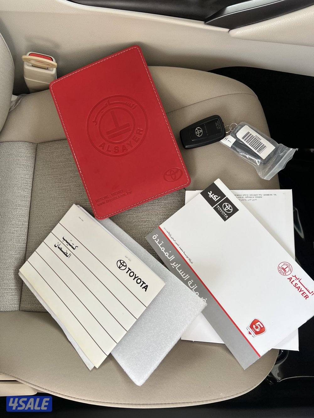 كامري 2021 كامل المواصفات9