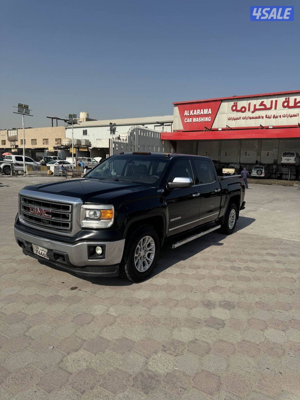 صبغ وكاله 2015 دبل0