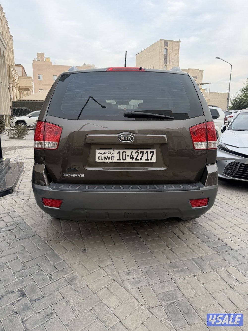 كيا موهافي3